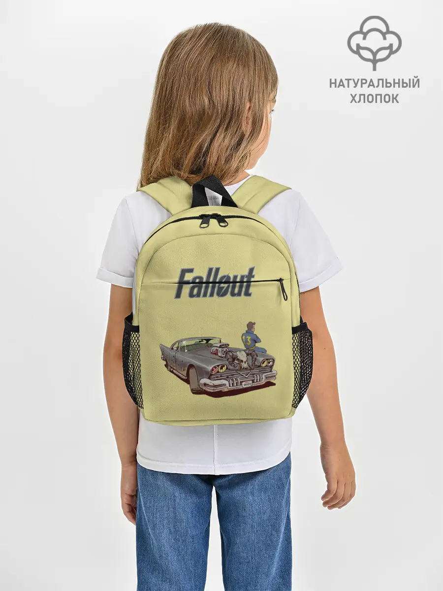 Рюкзак детский / Убежище 13