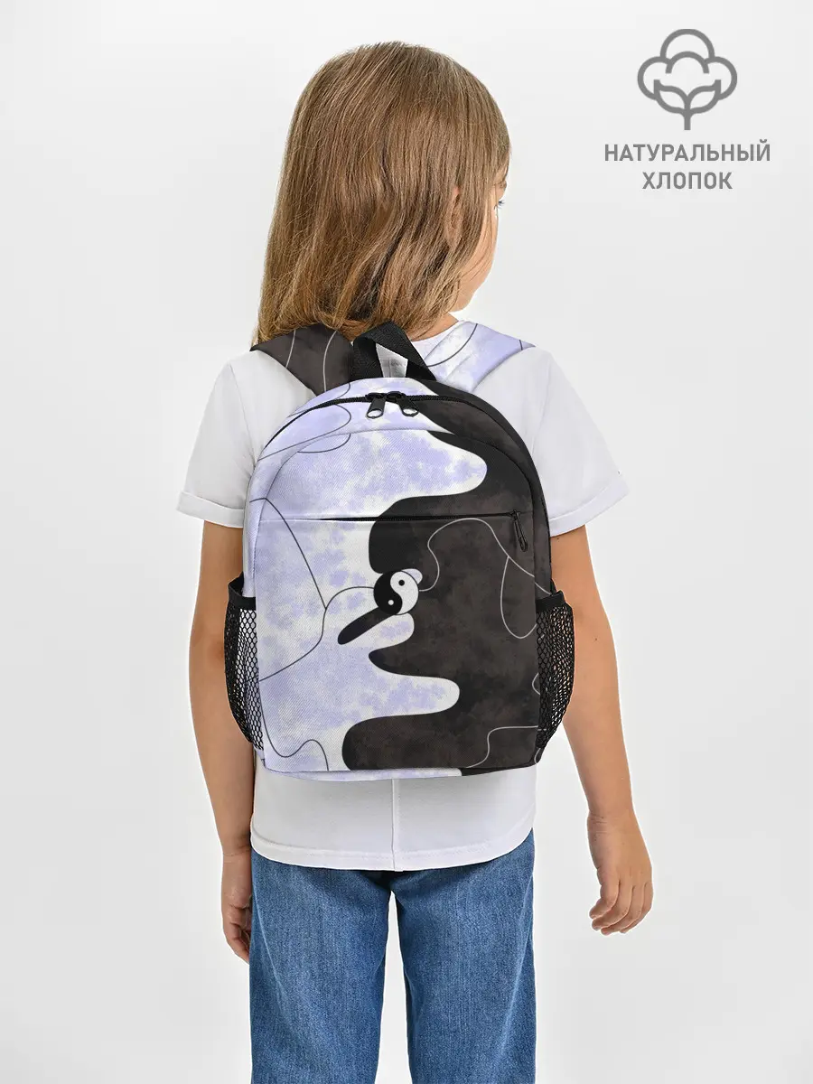 Рюкзак детский / Инь-Янь