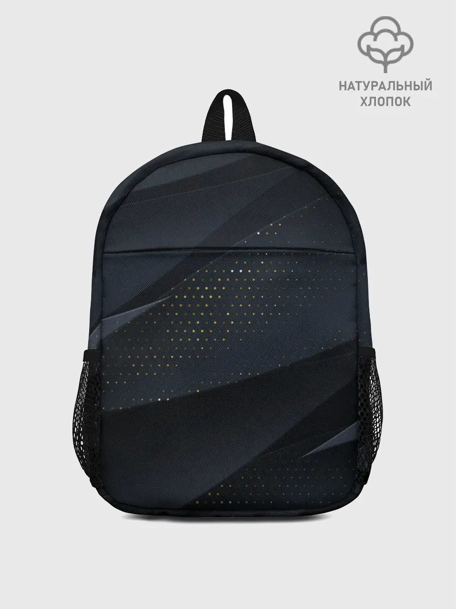 Рюкзак детский / Волны