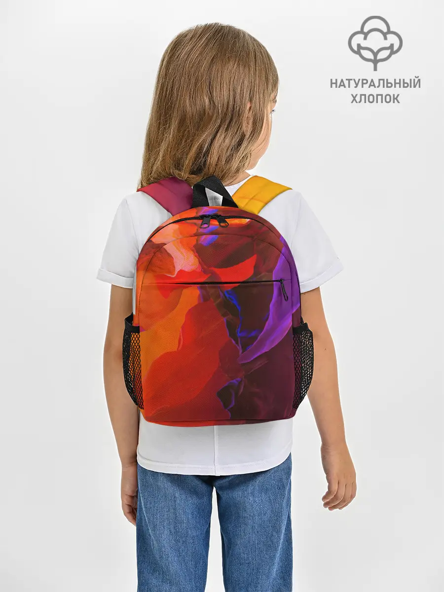 Рюкзак детский / Горная абстракция