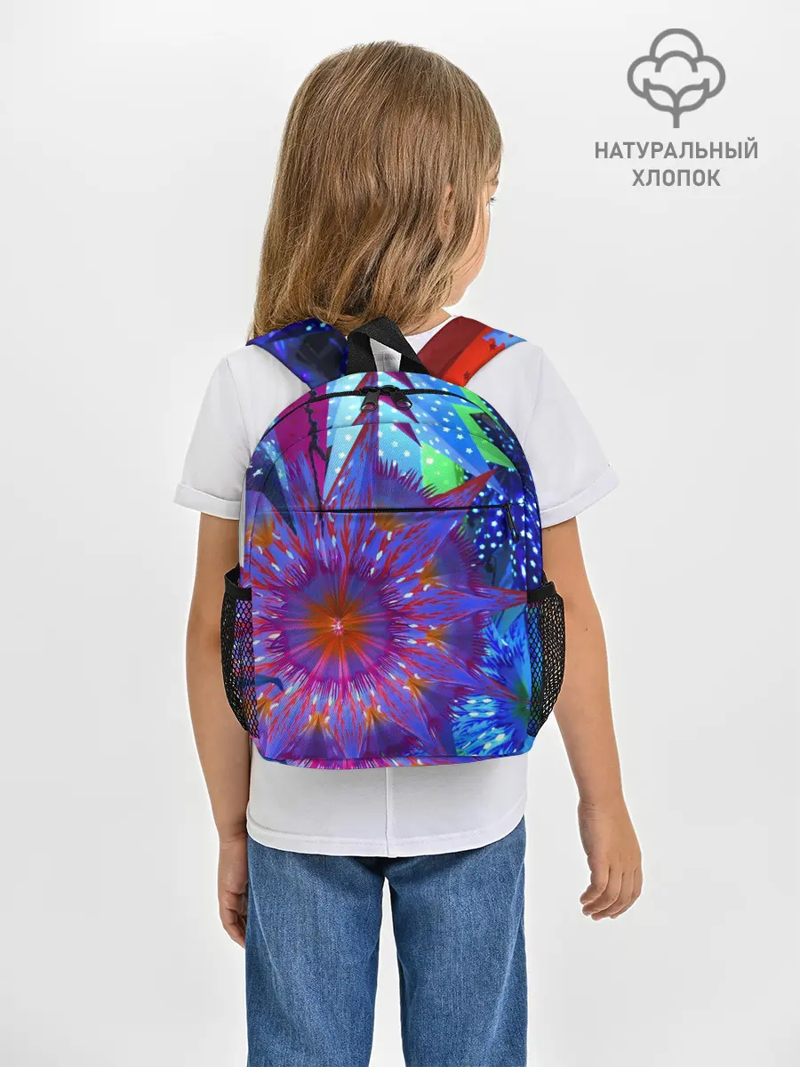 Рюкзак детский / Иллюзия