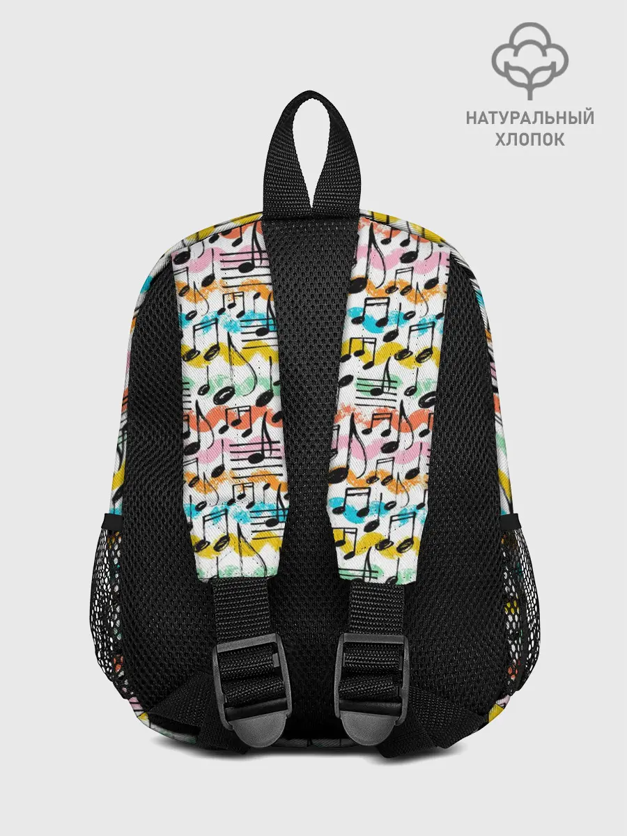 Рюкзак детский / Музыкальные Ноты