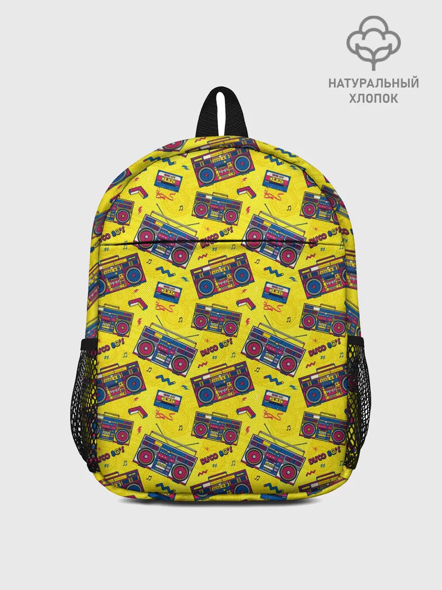 Рюкзак детский / DISCO