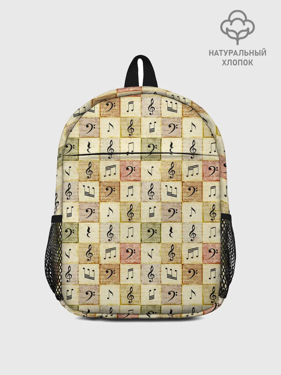 Рюкзак детский / Музыкант