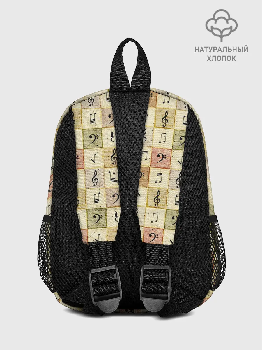 Рюкзак детский / Музыкант