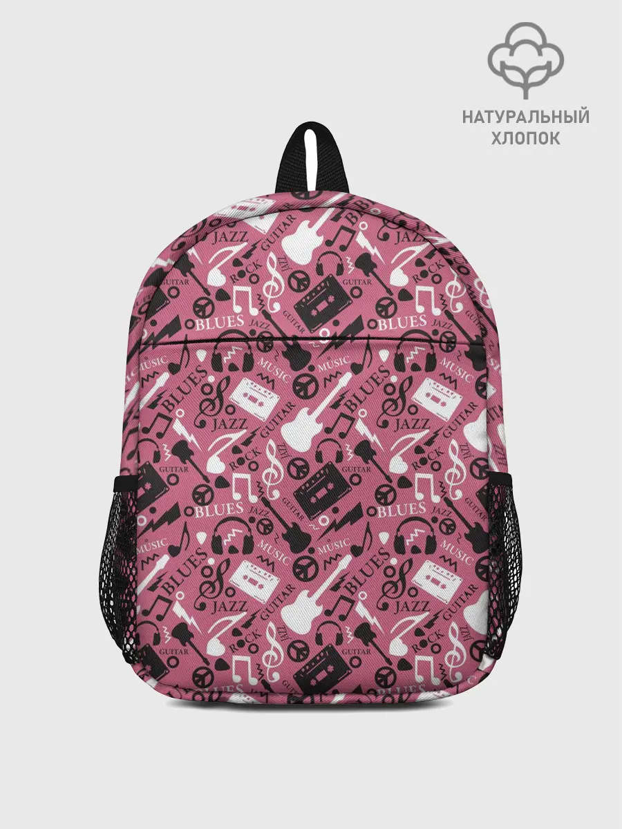 Рюкзак детский / Музыка
