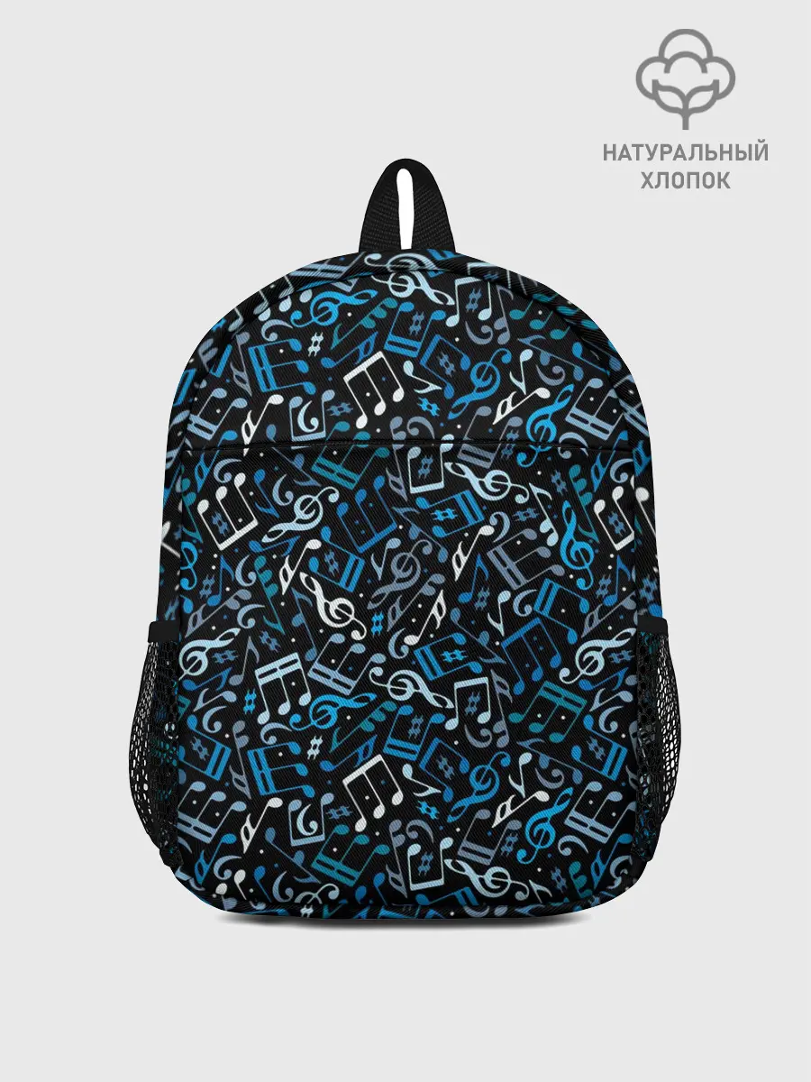 Рюкзак детский / Ноты
