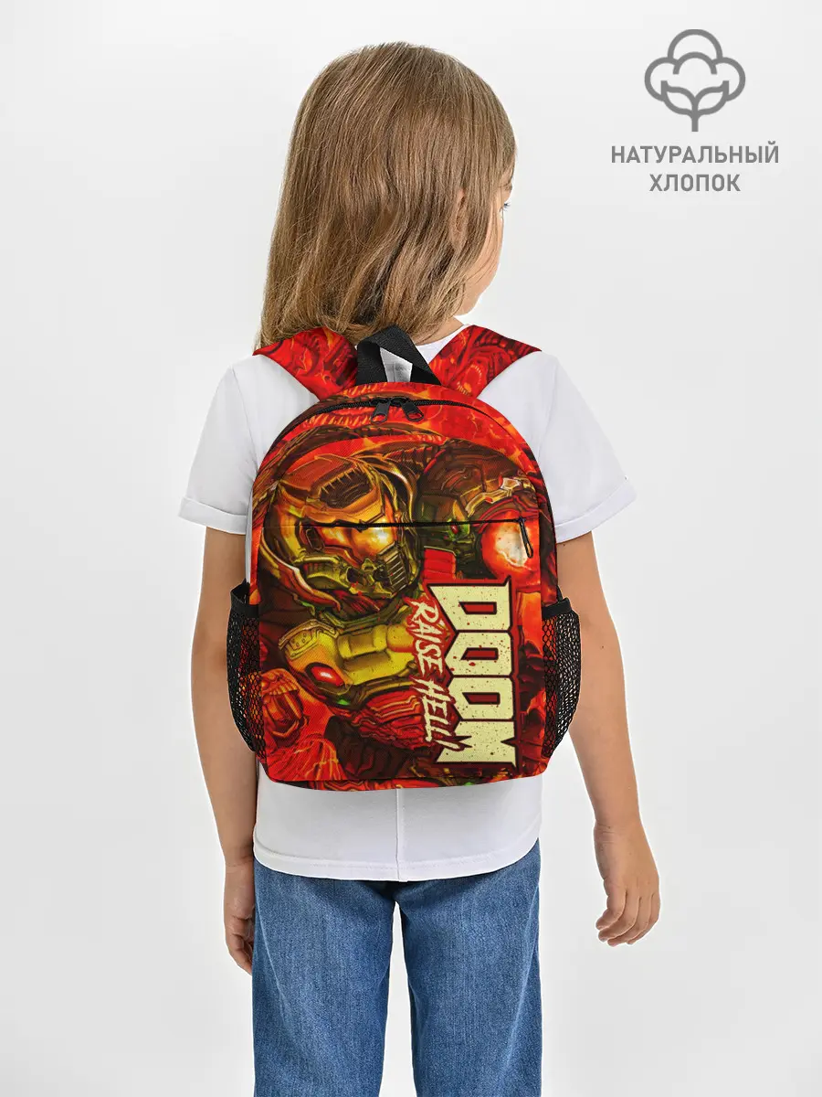 Рюкзак детский / DOOM Eternal