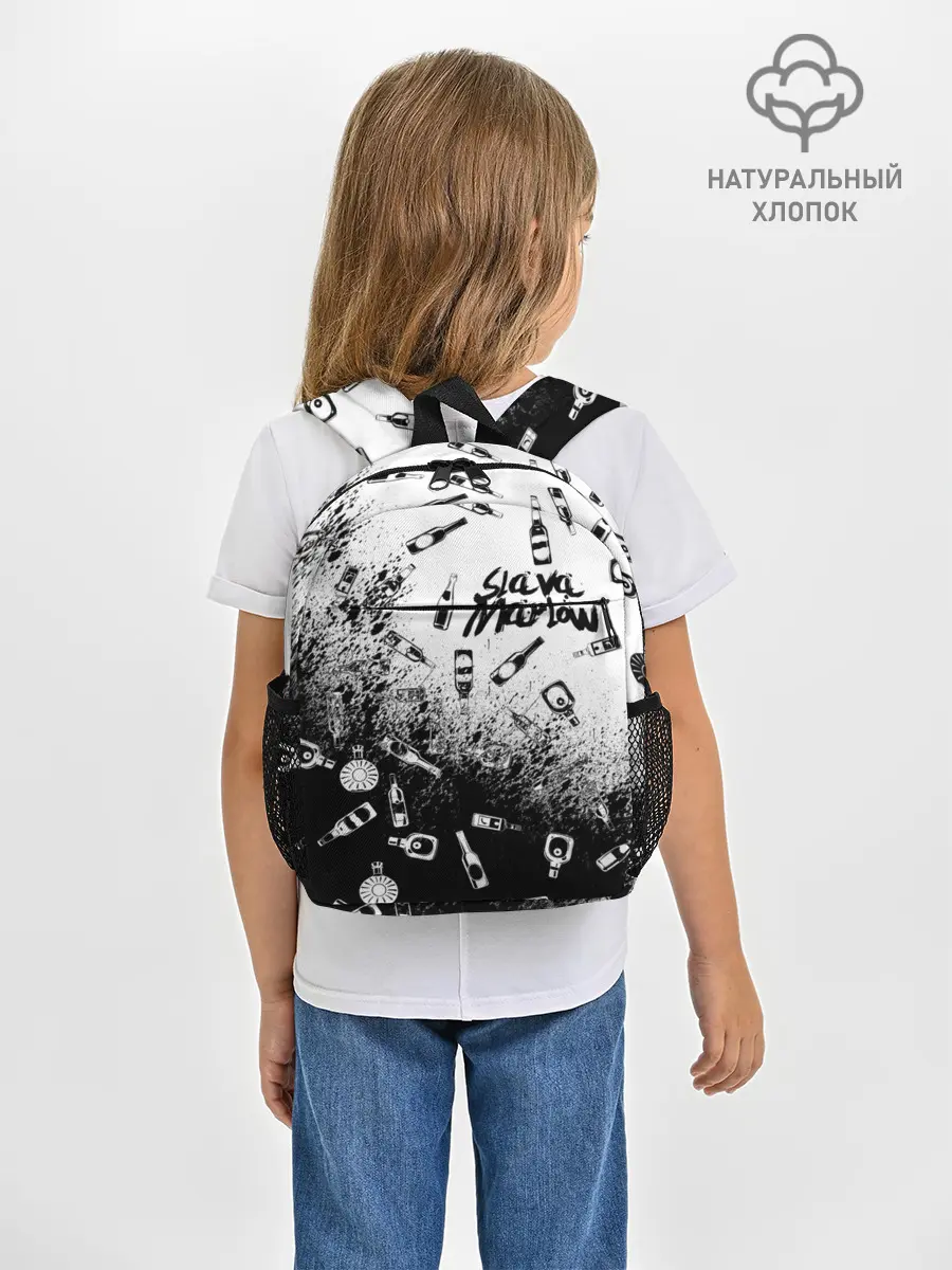 Рюкзак детский / SLAVA MARLOW