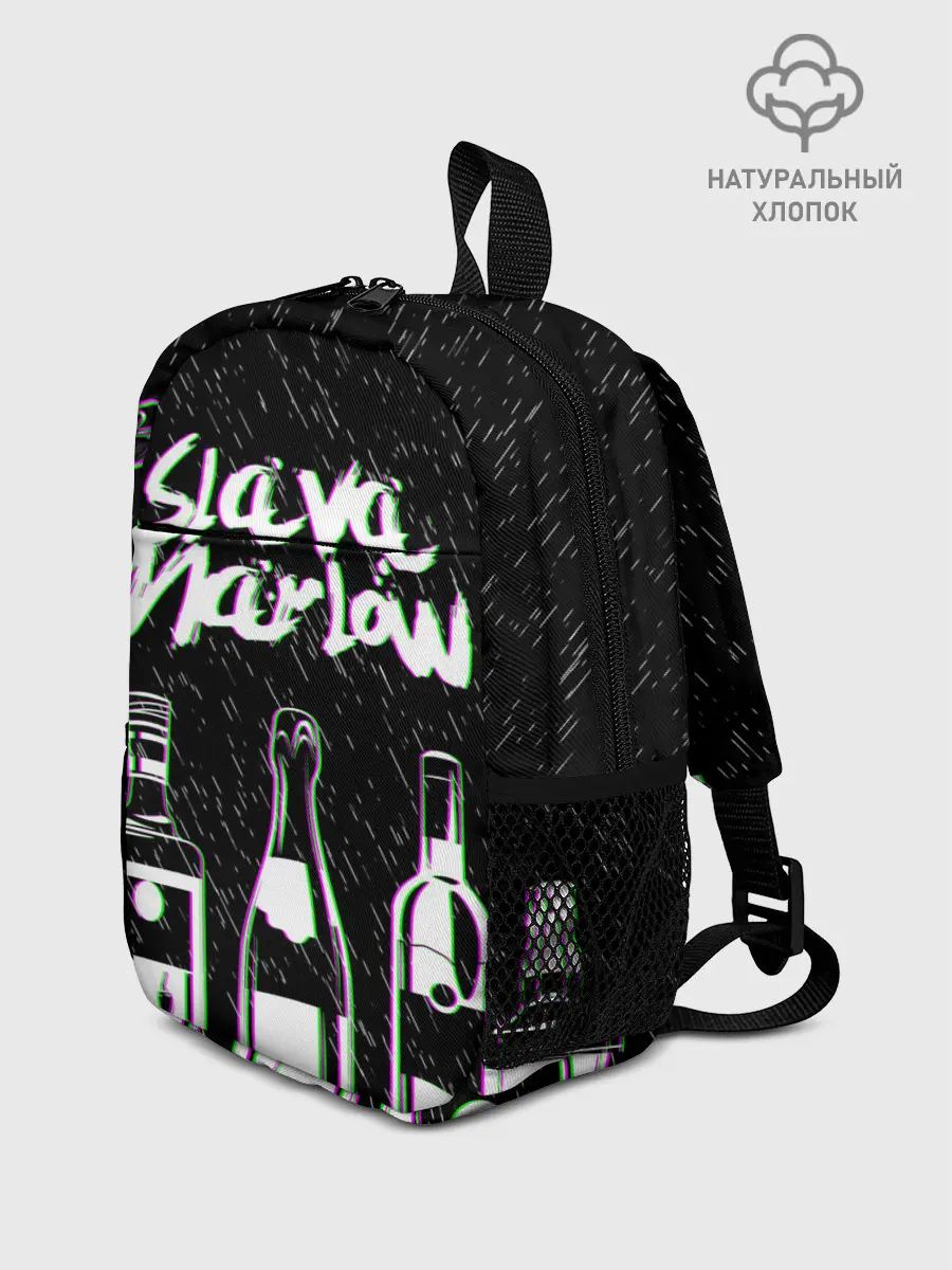 Рюкзак детский / SLAVA MARLOW