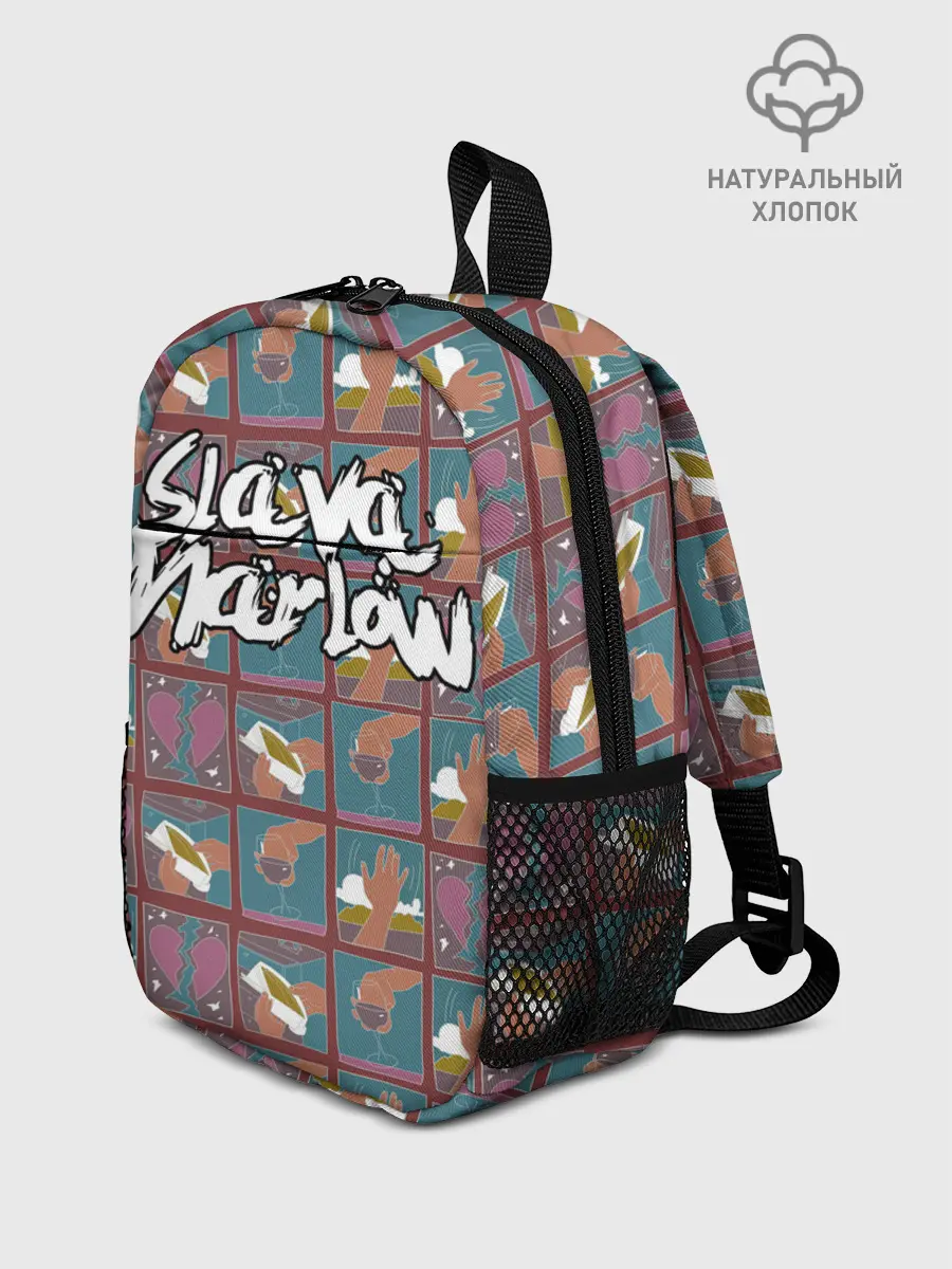 Рюкзак детский / SLAVA MARLOW