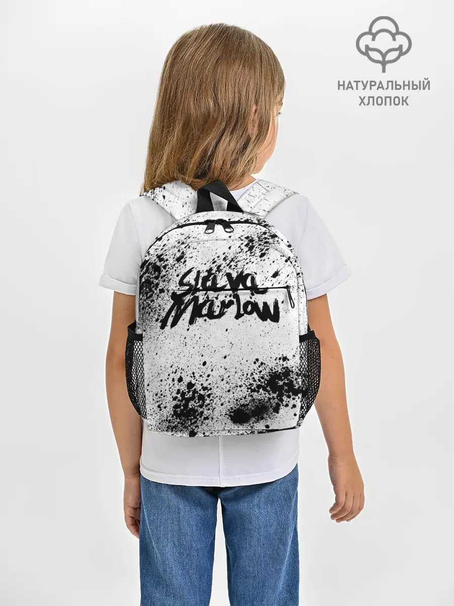 Рюкзак детский / SLAVA MARLOW
