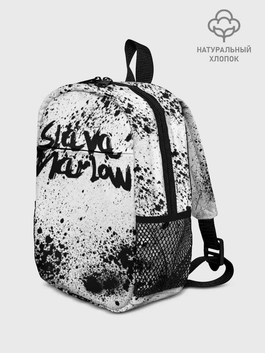 Рюкзак детский / SLAVA MARLOW