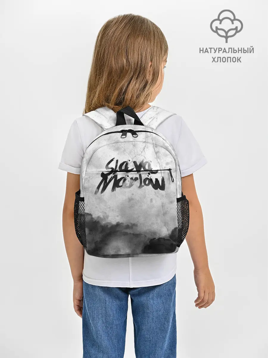 Рюкзак детский / SLAVA MARLOW