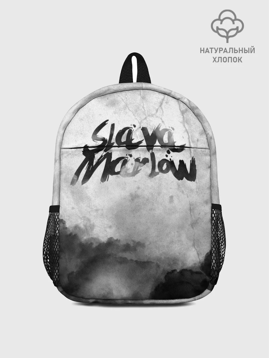 Рюкзак детский / SLAVA MARLOW