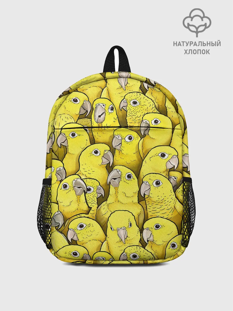Рюкзак детский / Попугаи