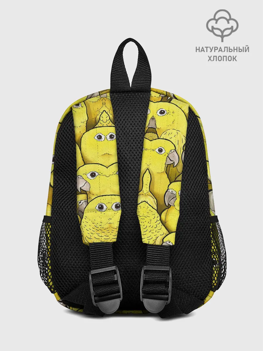 Рюкзак детский / Попугаи