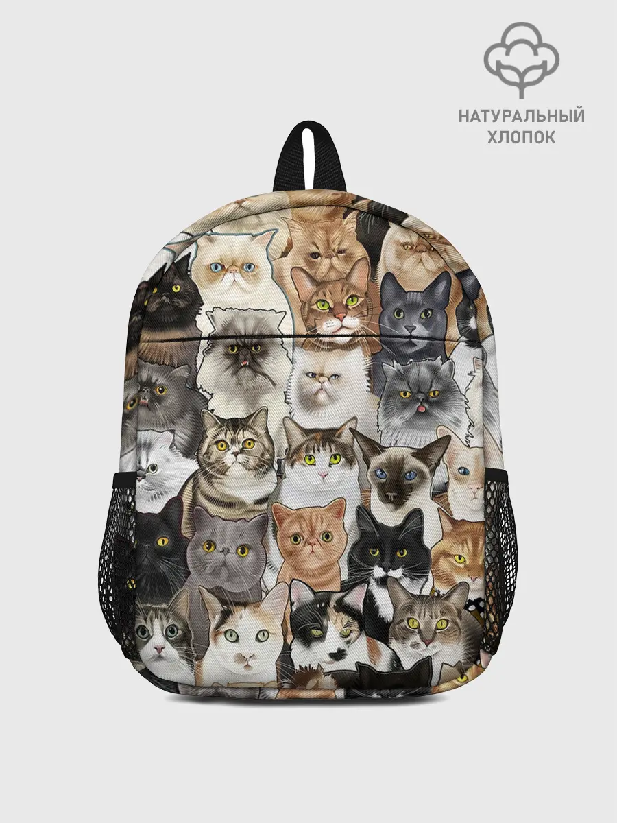 Рюкзак детский / Котики смешные