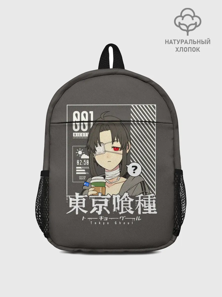 Рюкзак детский / Another