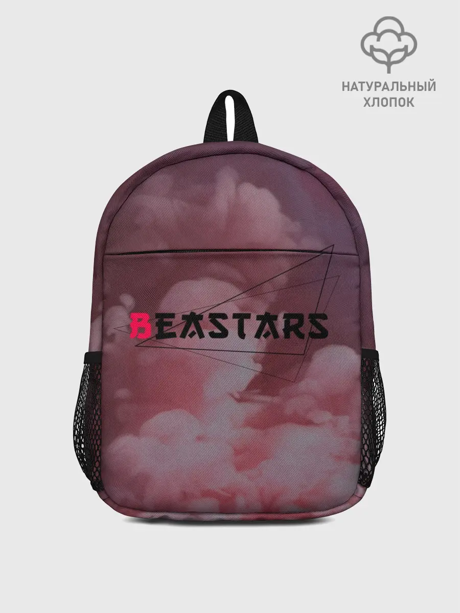Рюкзак детский / Beastars | Выдающиеся звери | Логотип Лого