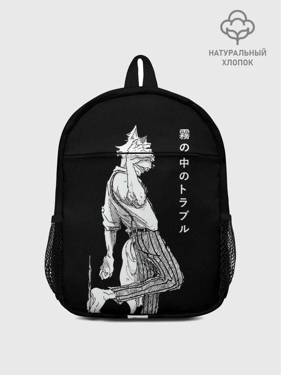 Рюкзак детский / Выдающиеся звери | Легоси