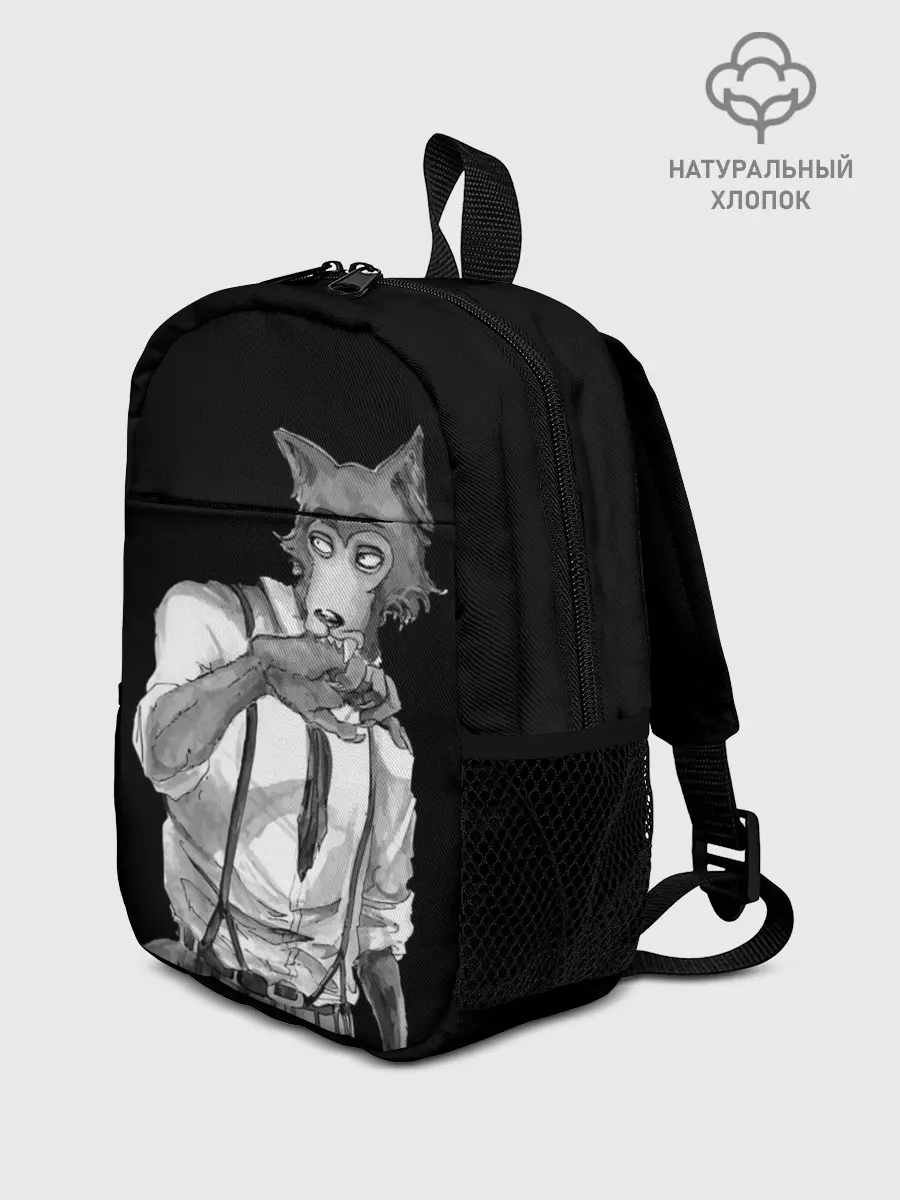 Рюкзак детский / Выдающиеся звери | Легоси