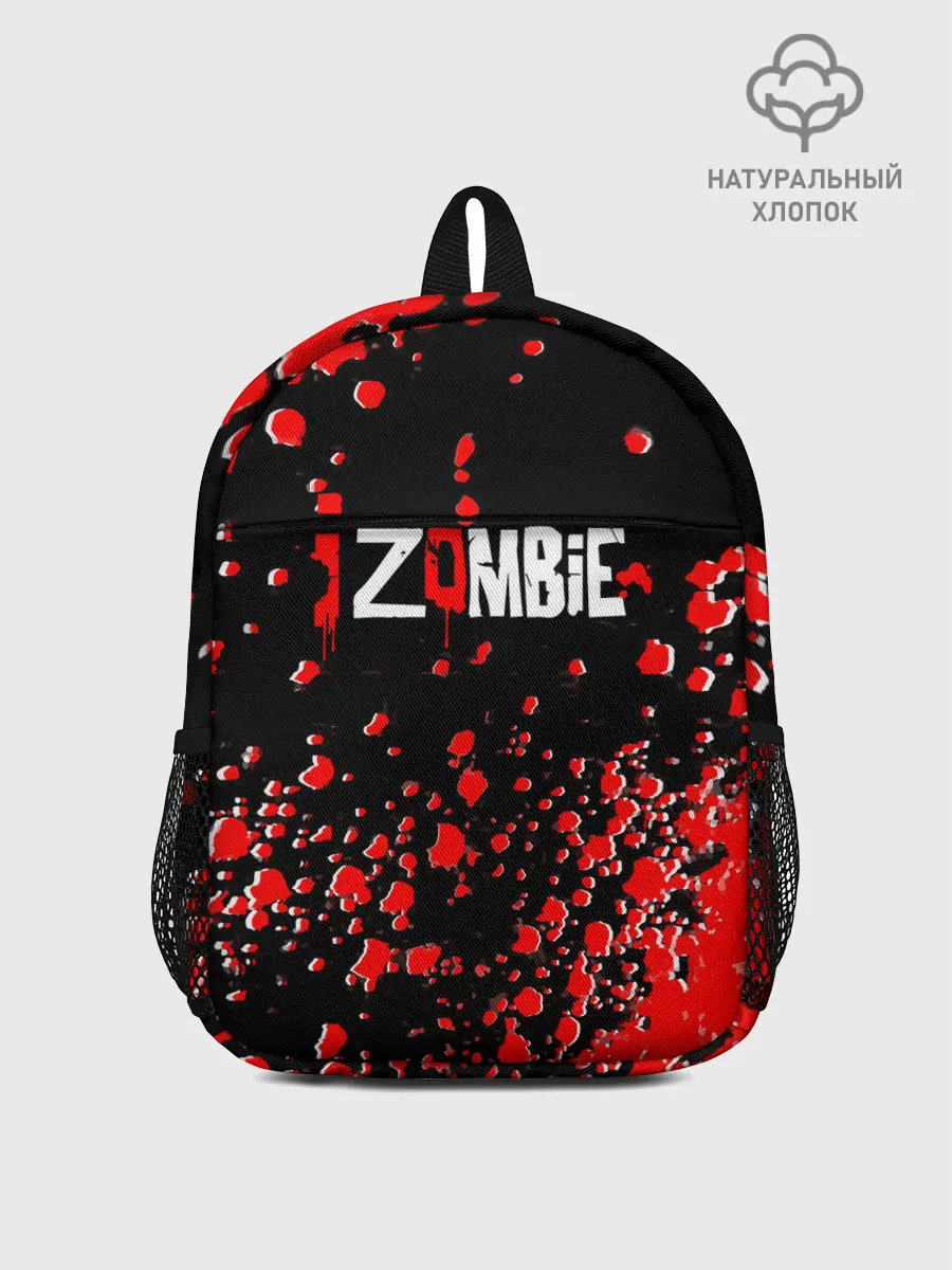 Рюкзак детский / я зомби