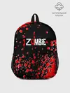Рюкзак детский / я зомби