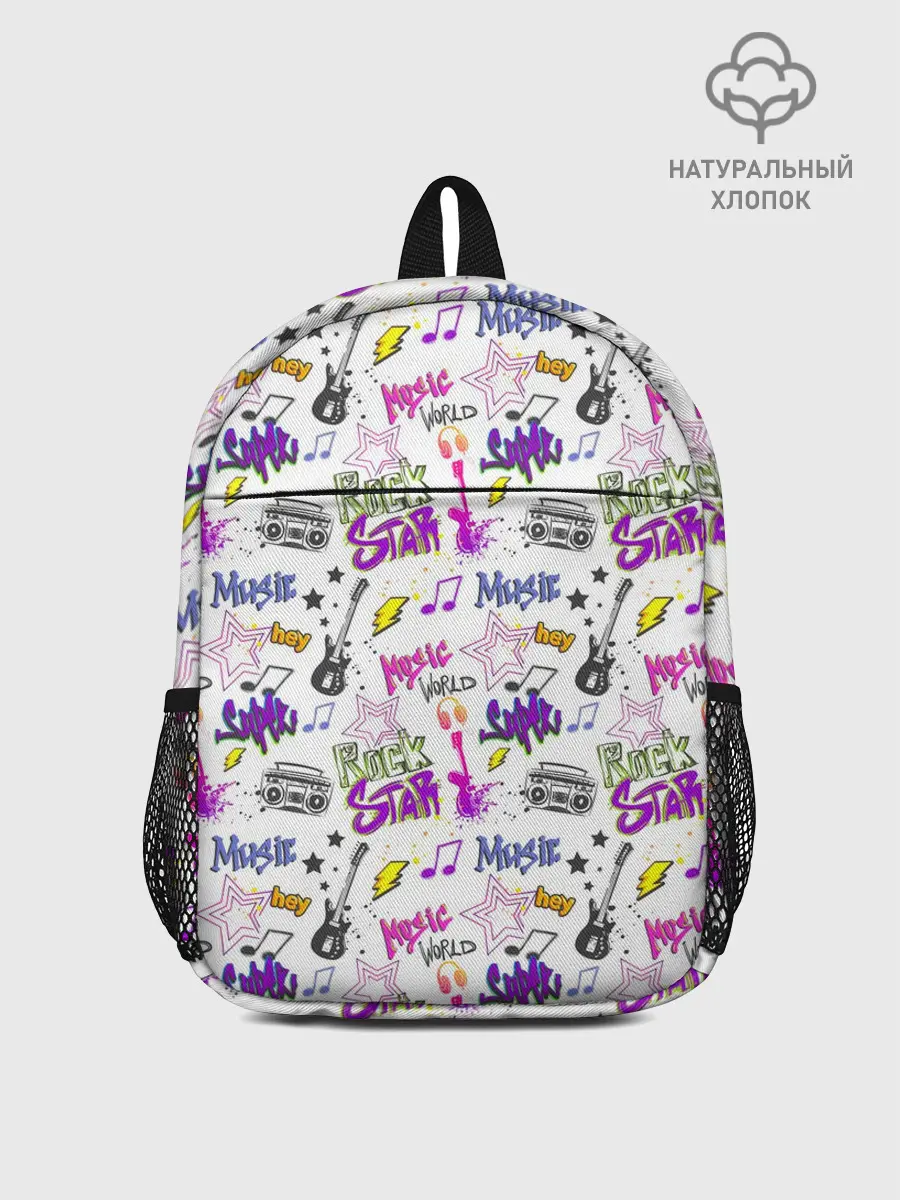 Рюкзак детский / Рок
