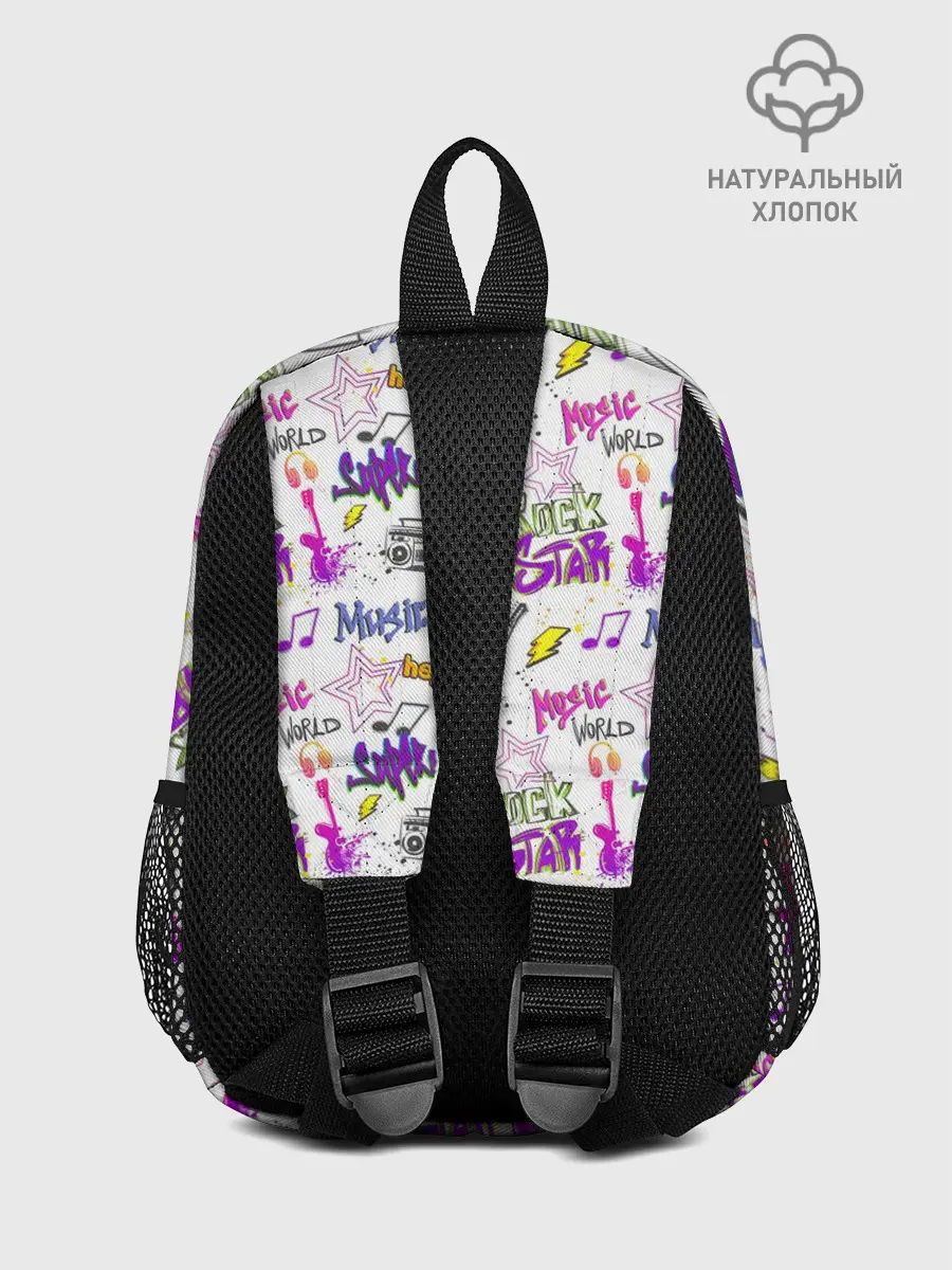 Рюкзак детский / Рок