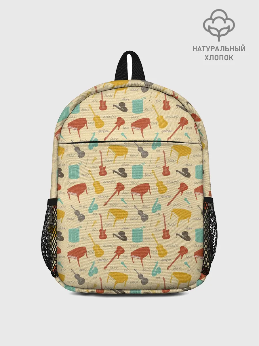 Рюкзак детский / Музыкант