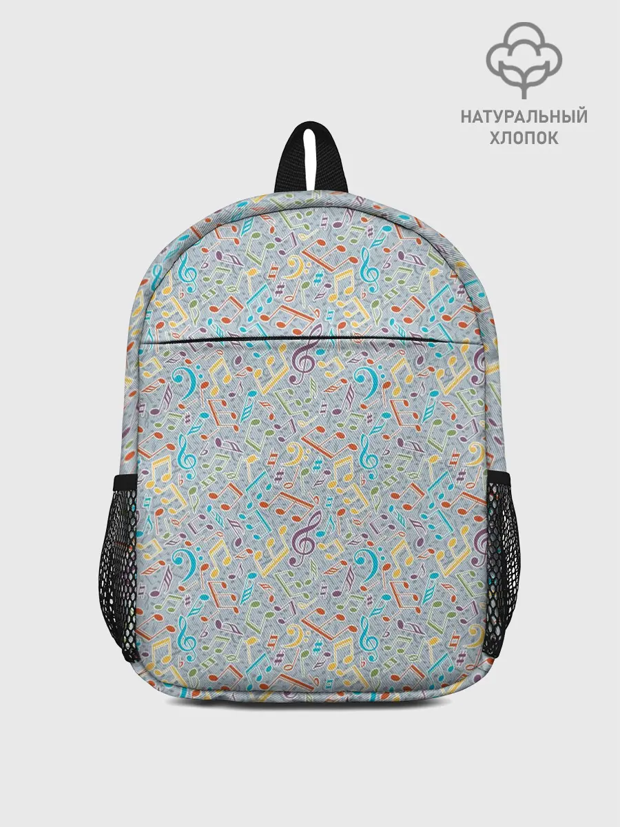 Рюкзак детский / Музыкальные ноты