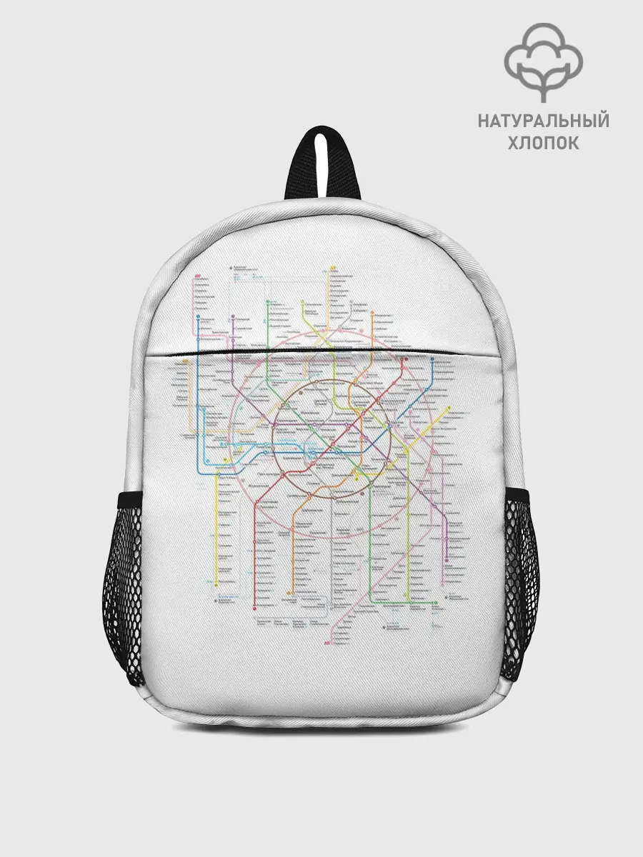 Рюкзак детский / Схема метро, МЦК, МЦД 2021