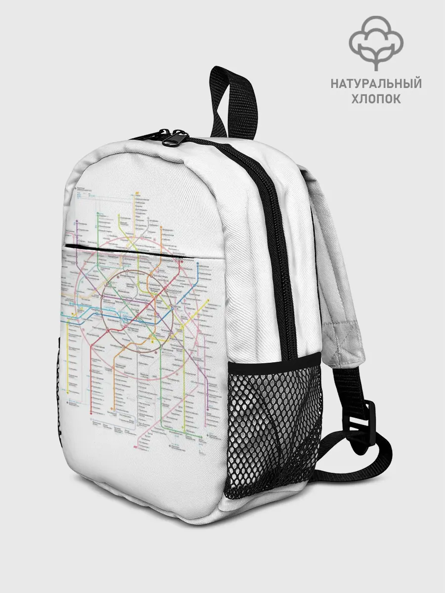 Рюкзак детский / Схема метро, МЦК, МЦД 2021