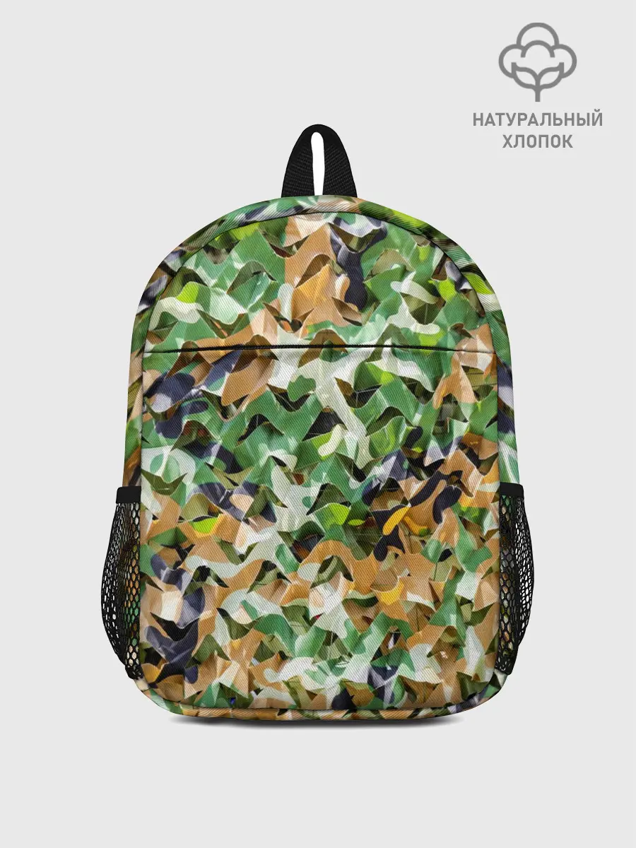 Рюкзак детский / Пейнтбол