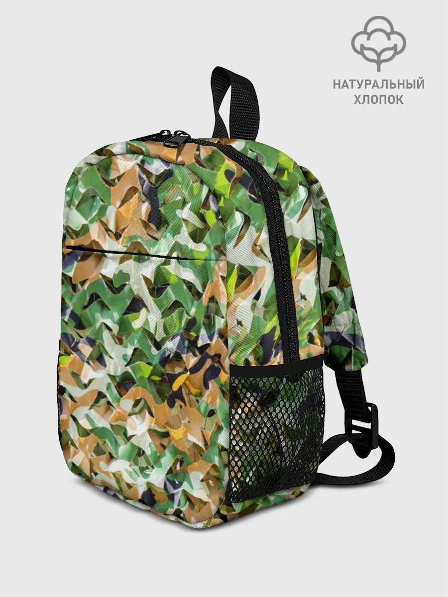 Рюкзак детский / Пейнтбол