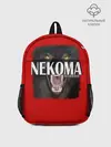 Рюкзак детский / NEKOMA