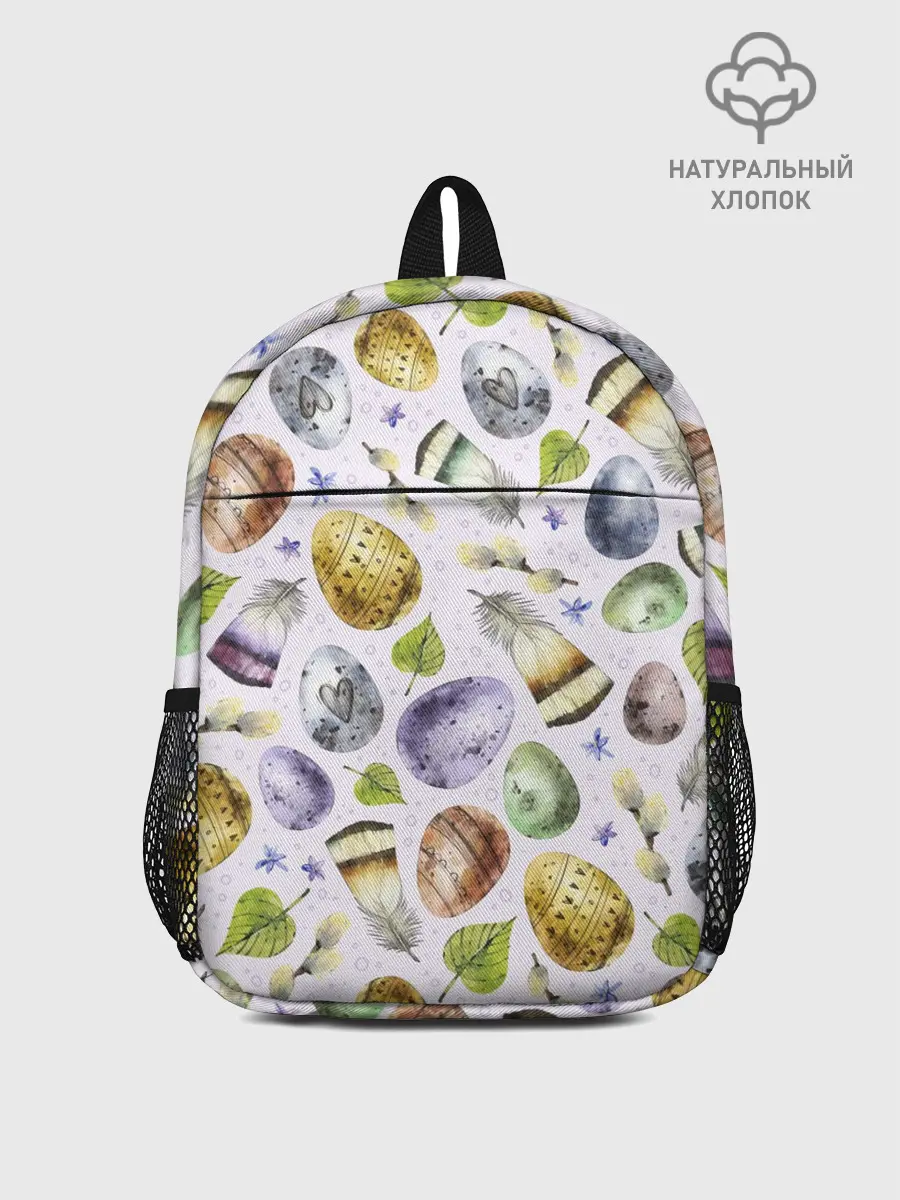 Рюкзак детский / Пасха