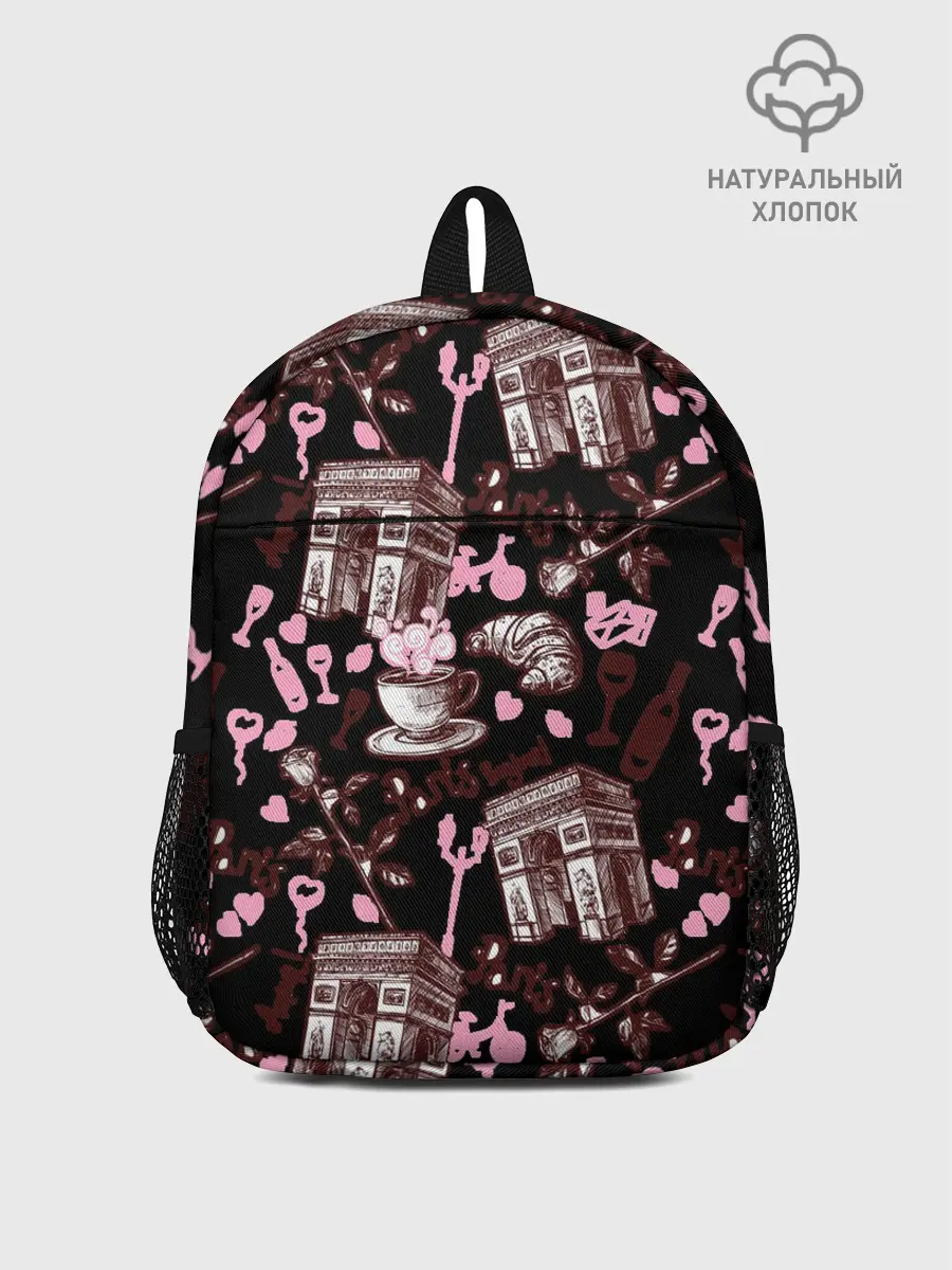 Рюкзак детский / Париж / Paris