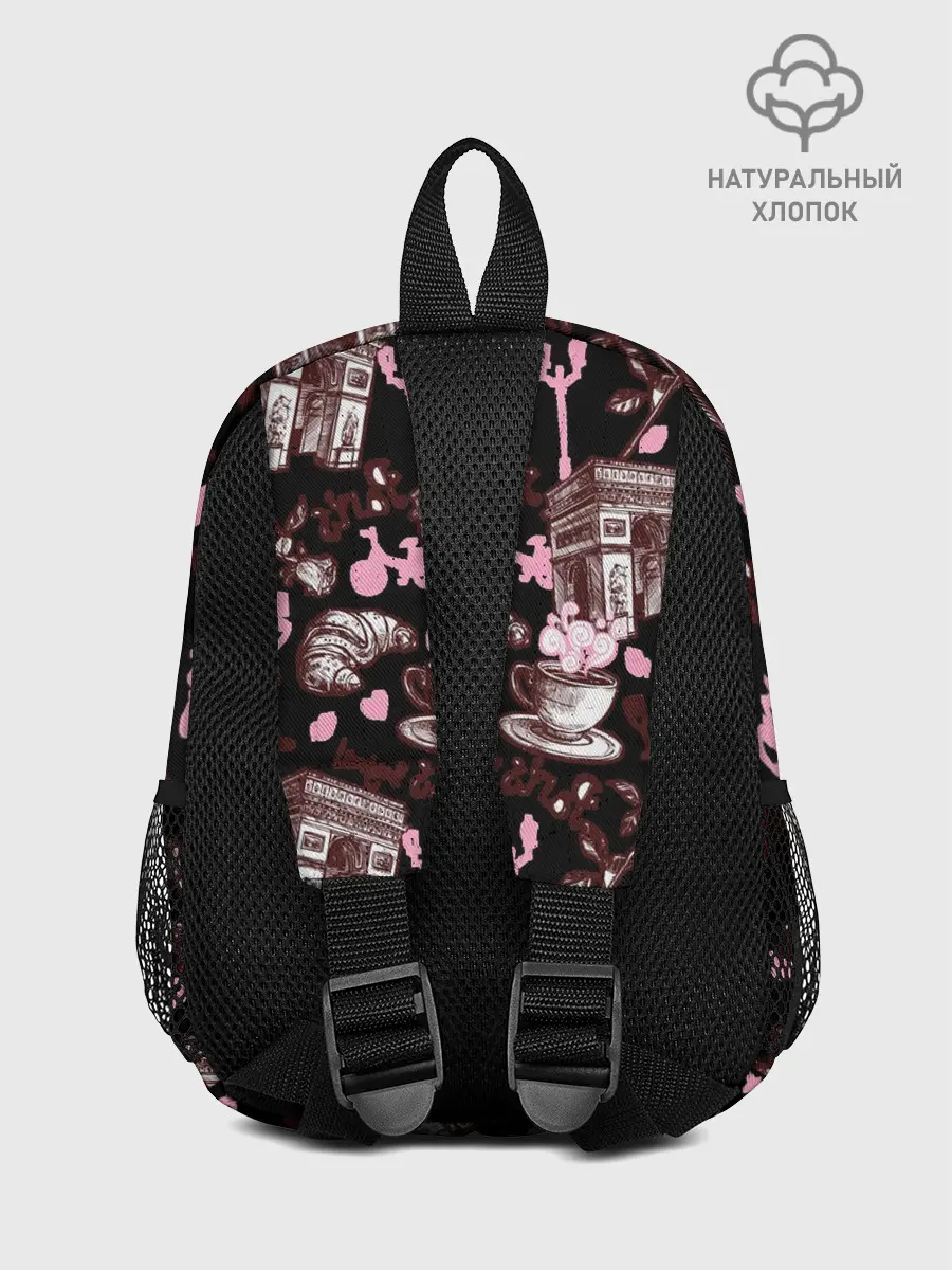 Рюкзак детский / Париж / Paris