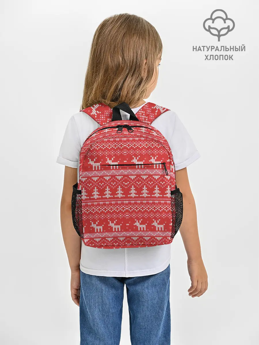 Рюкзак детский / Русские народные узоры