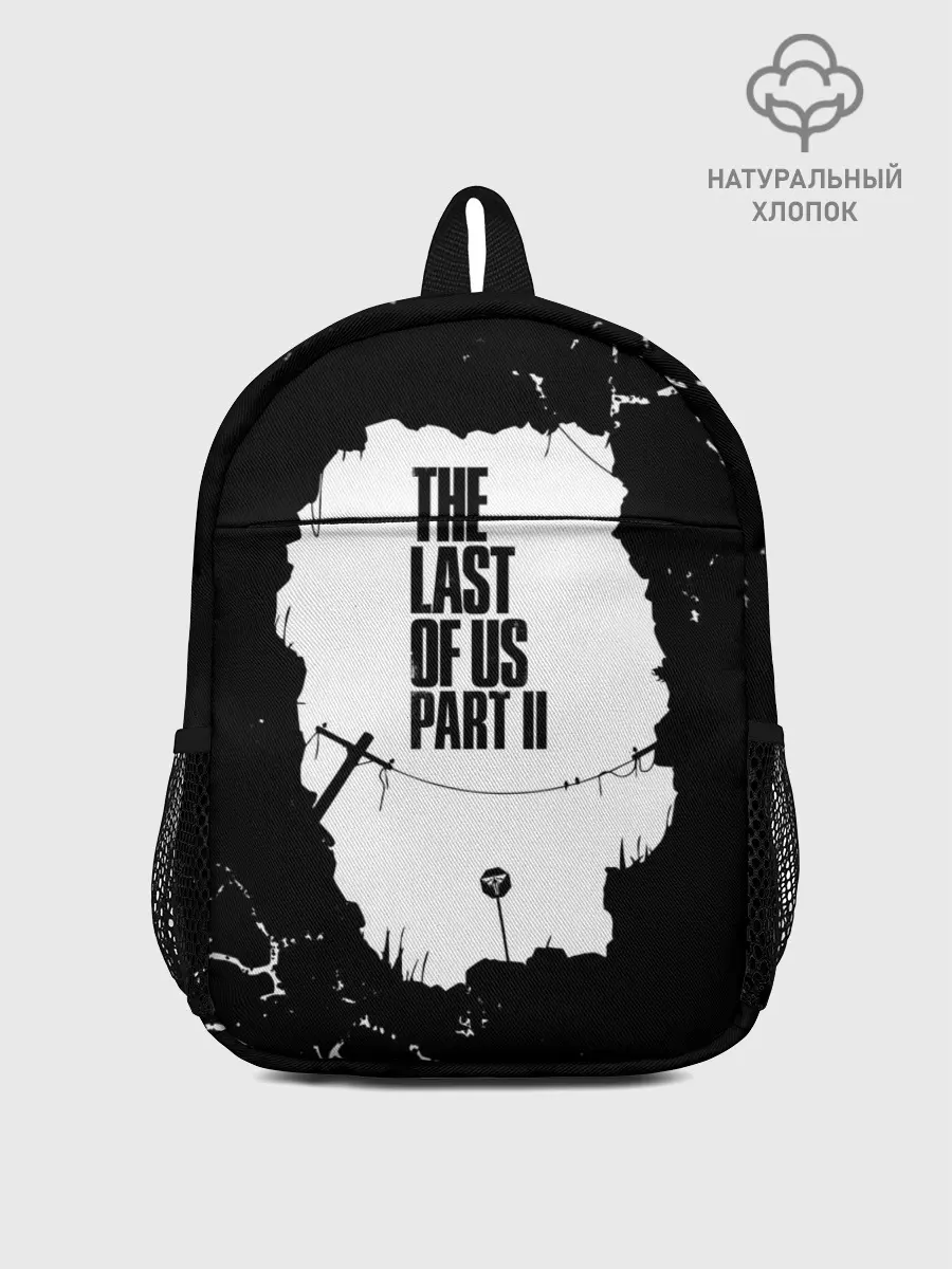 Рюкзак детский / THE LAST OF US | ОДНИ ИЗ НАС