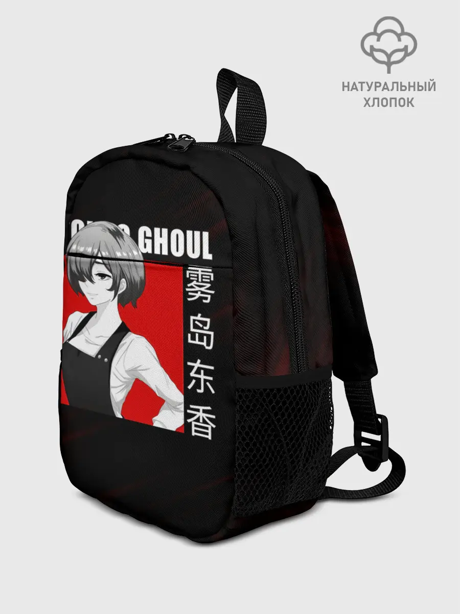 Рюкзак детский / Официантка Киришима