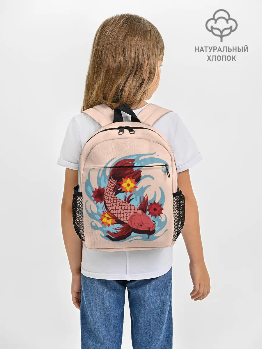Рюкзак детский / Японский Карп