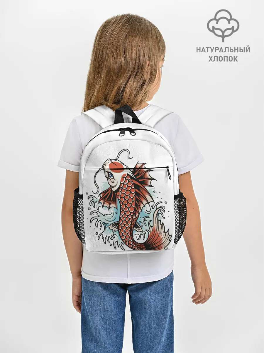 Рюкзак детский / Карп Кои