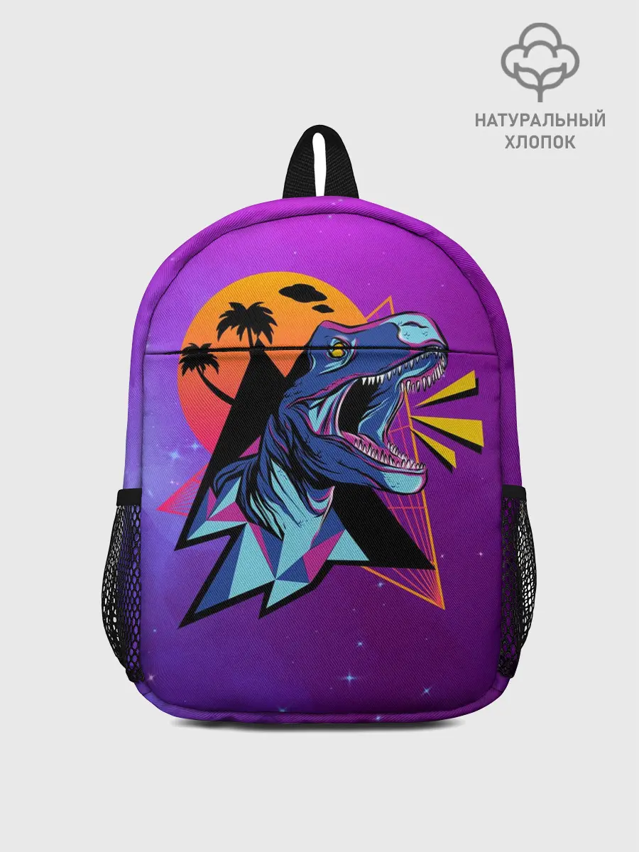 Рюкзак детский / Retrowave Neon Dinosaur