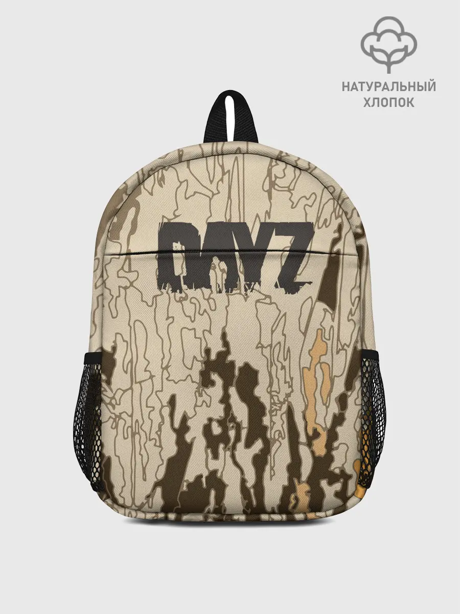 Рюкзак детский / DayZ Standalone