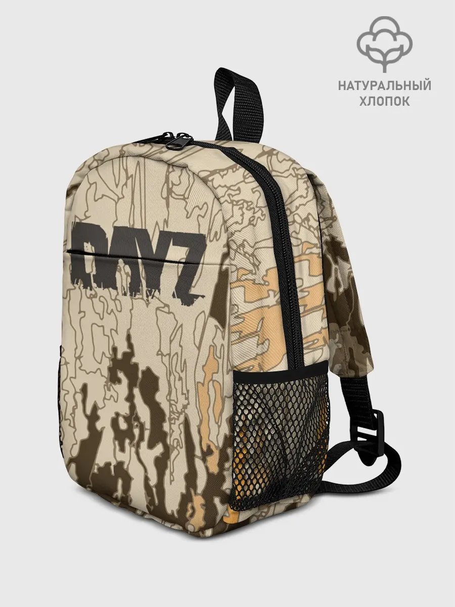 Рюкзак детский / DayZ Standalone