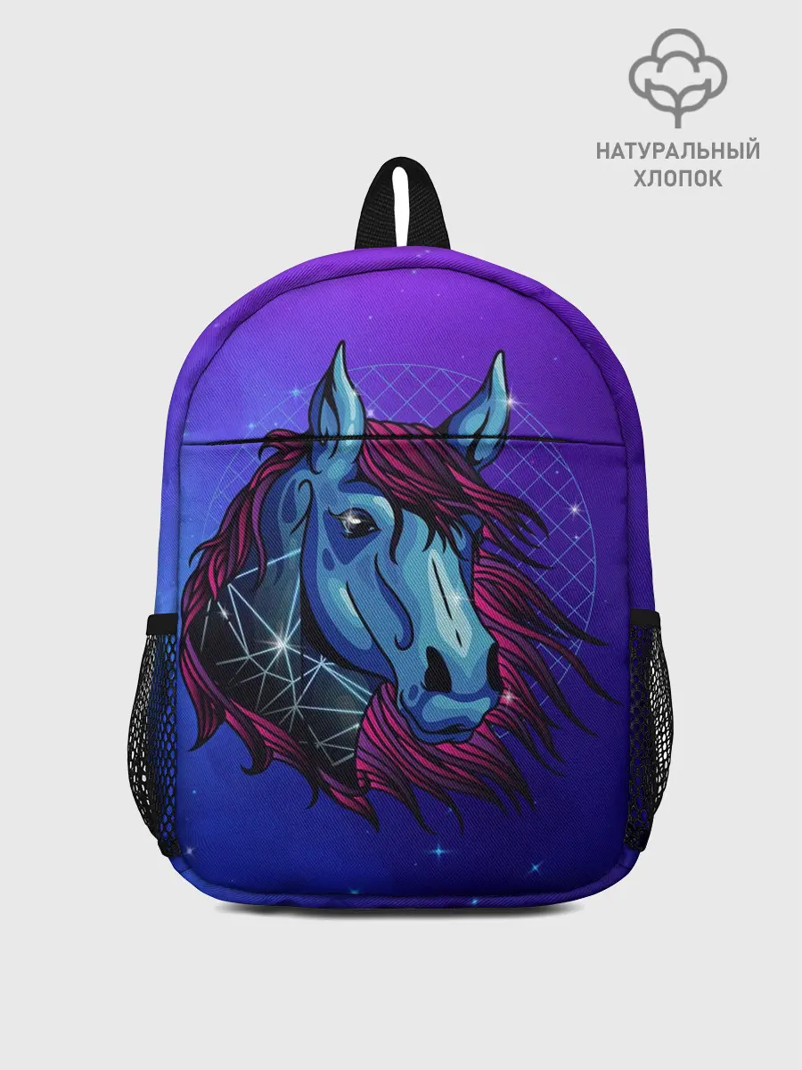 Рюкзак детский / Retrowave Neon Horse