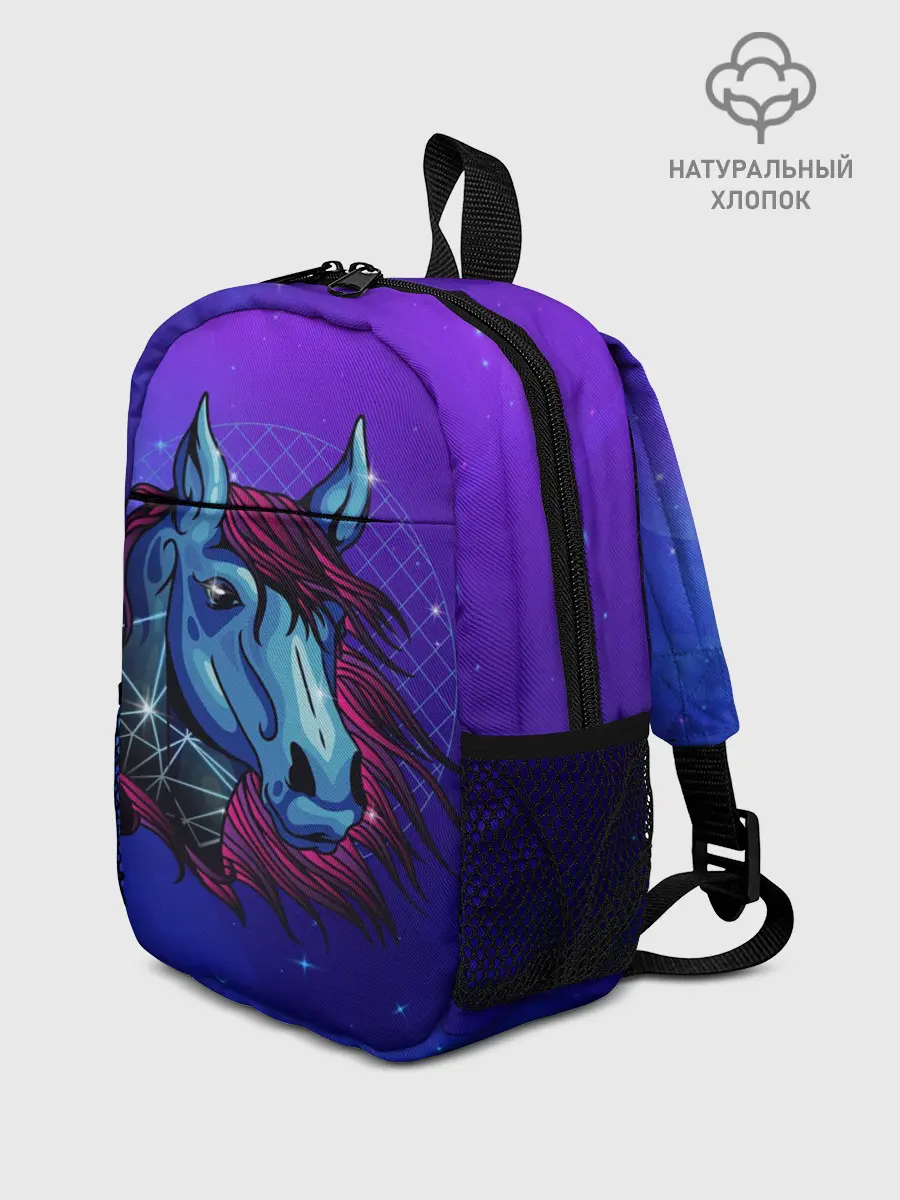 Рюкзак детский / Retrowave Neon Horse